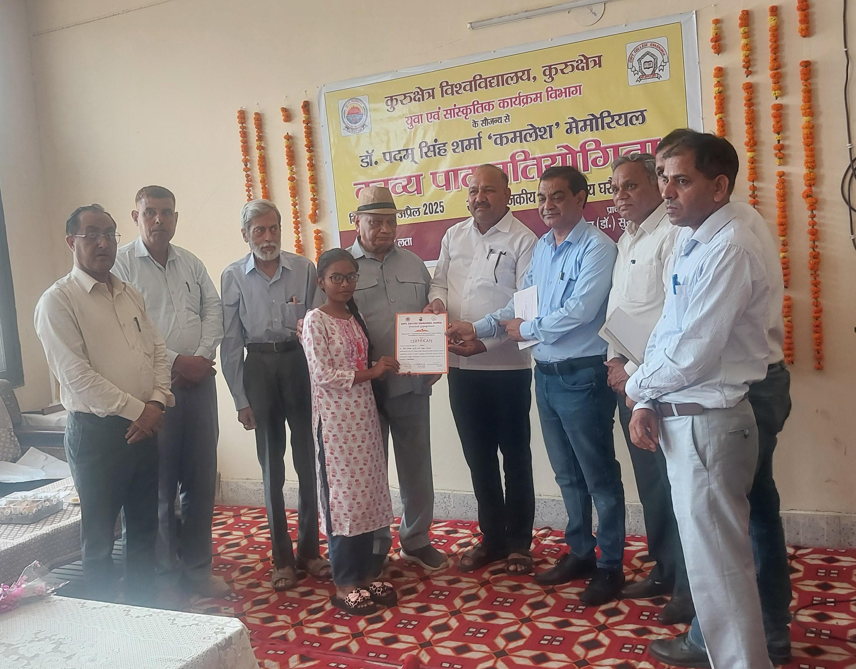 News image