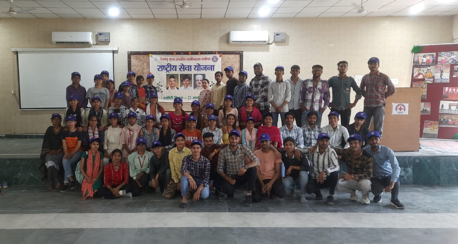 News image